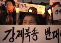 Більшість жителів Північної Кореї, які втекли до Південної, приймають протестантизм